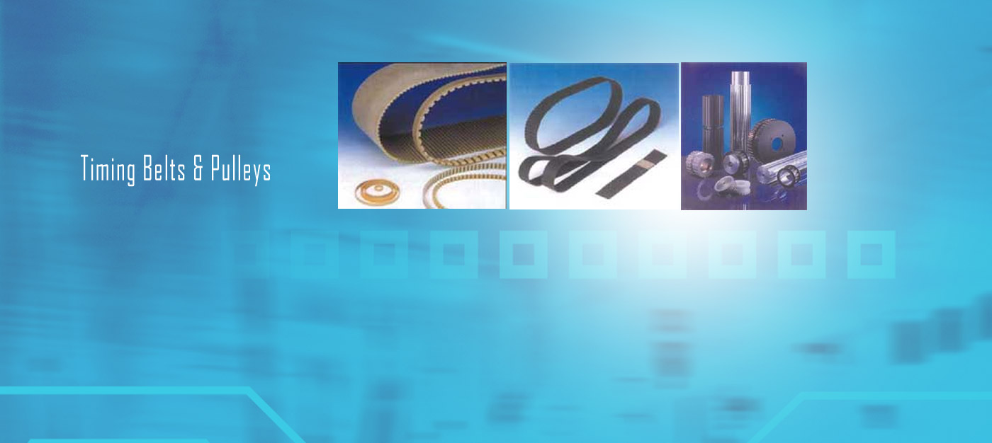 Industrial Chains